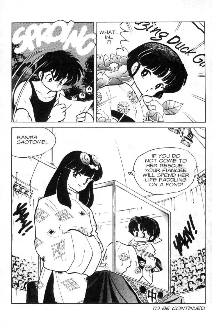 Ranma 1/2 Chapter 96 16